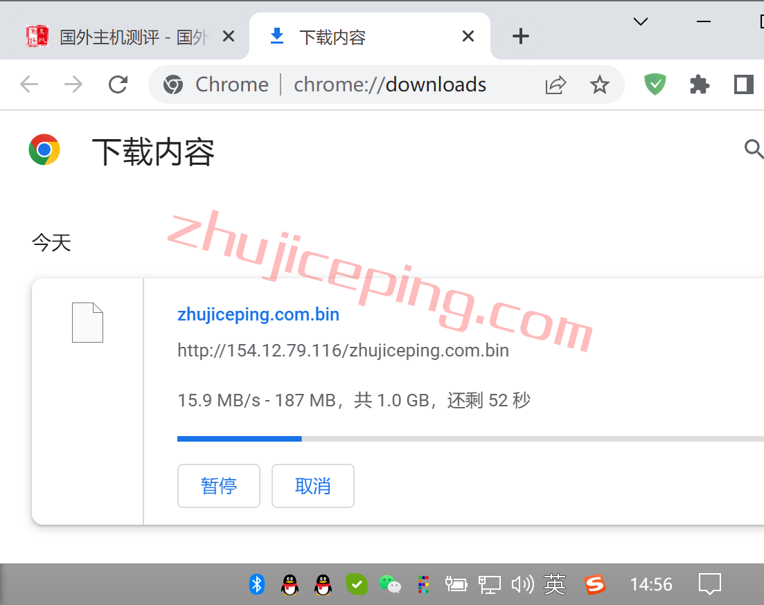 uu7 uuuvps怎么样？简单测评下美国联通AS9929高端网络的VPS