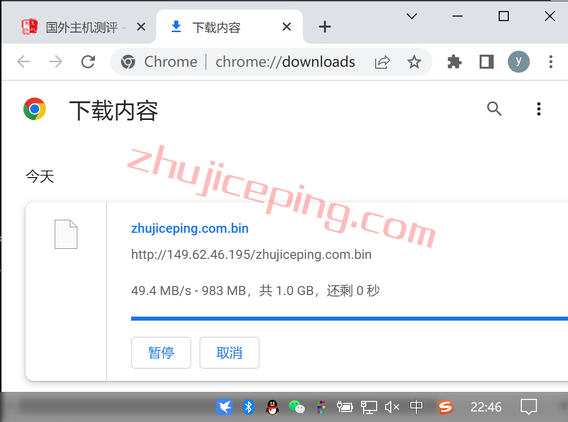 v.pshk6_ v.ps怎么样？简单测评下香港CMI网络的VPS