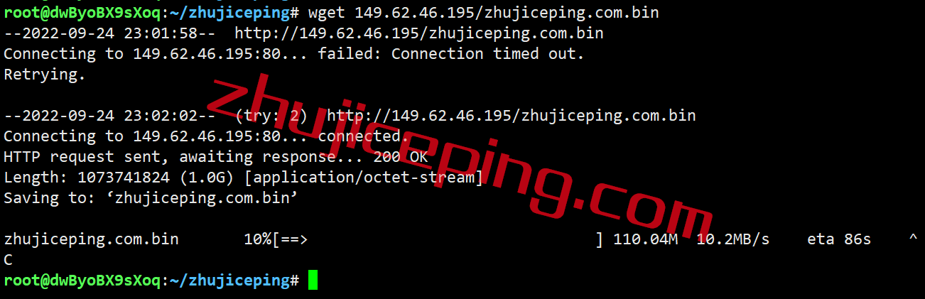 v.pshk8_ v.ps怎么样？简单测评下香港CMI网络的VPS