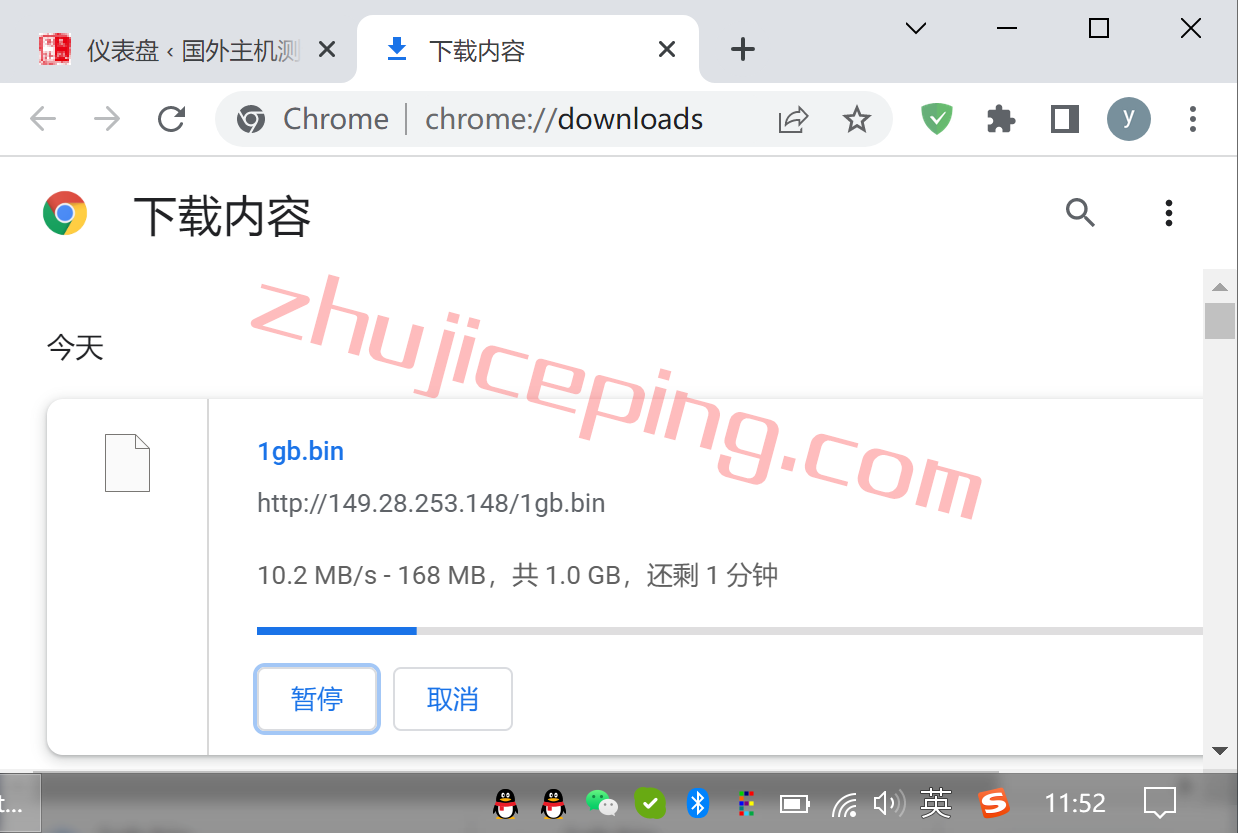 vdla8 Vultr云服务器怎么样？简单测评下达拉斯数据中心为您探探路