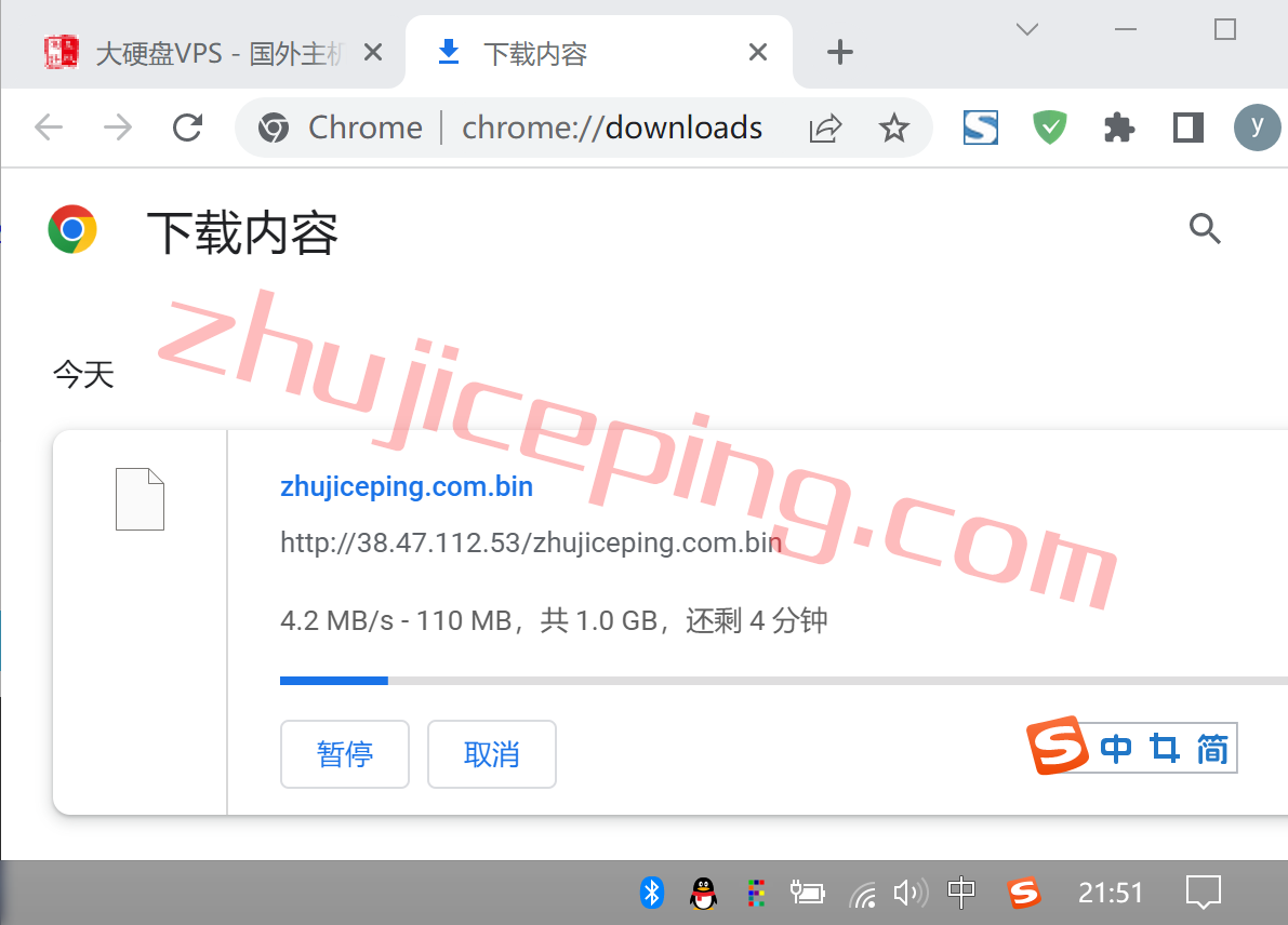vmu7-2 vmiss怎么样？简单测评下美国洛杉矶联通AS9929线路的VPS