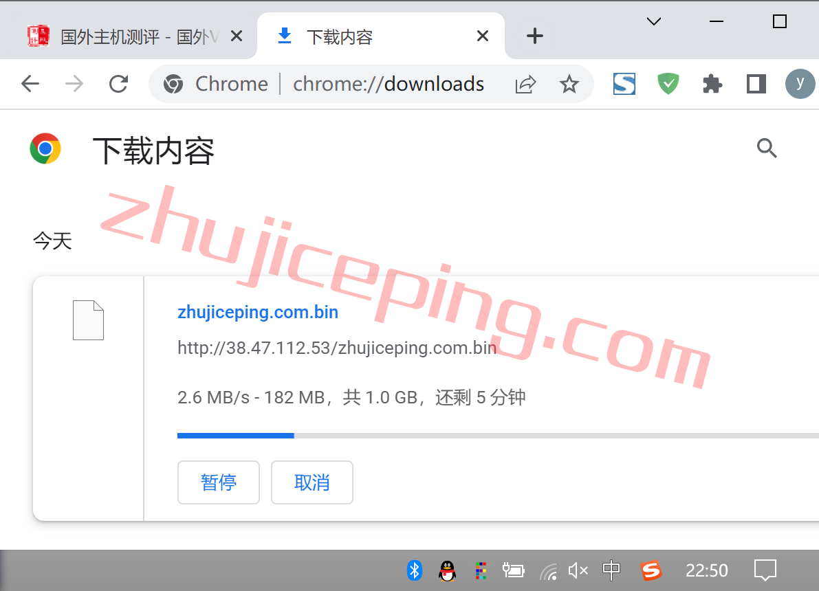 vmu7-3 vmiss怎么样？简单测评下美国洛杉矶联通AS9929线路的VPS