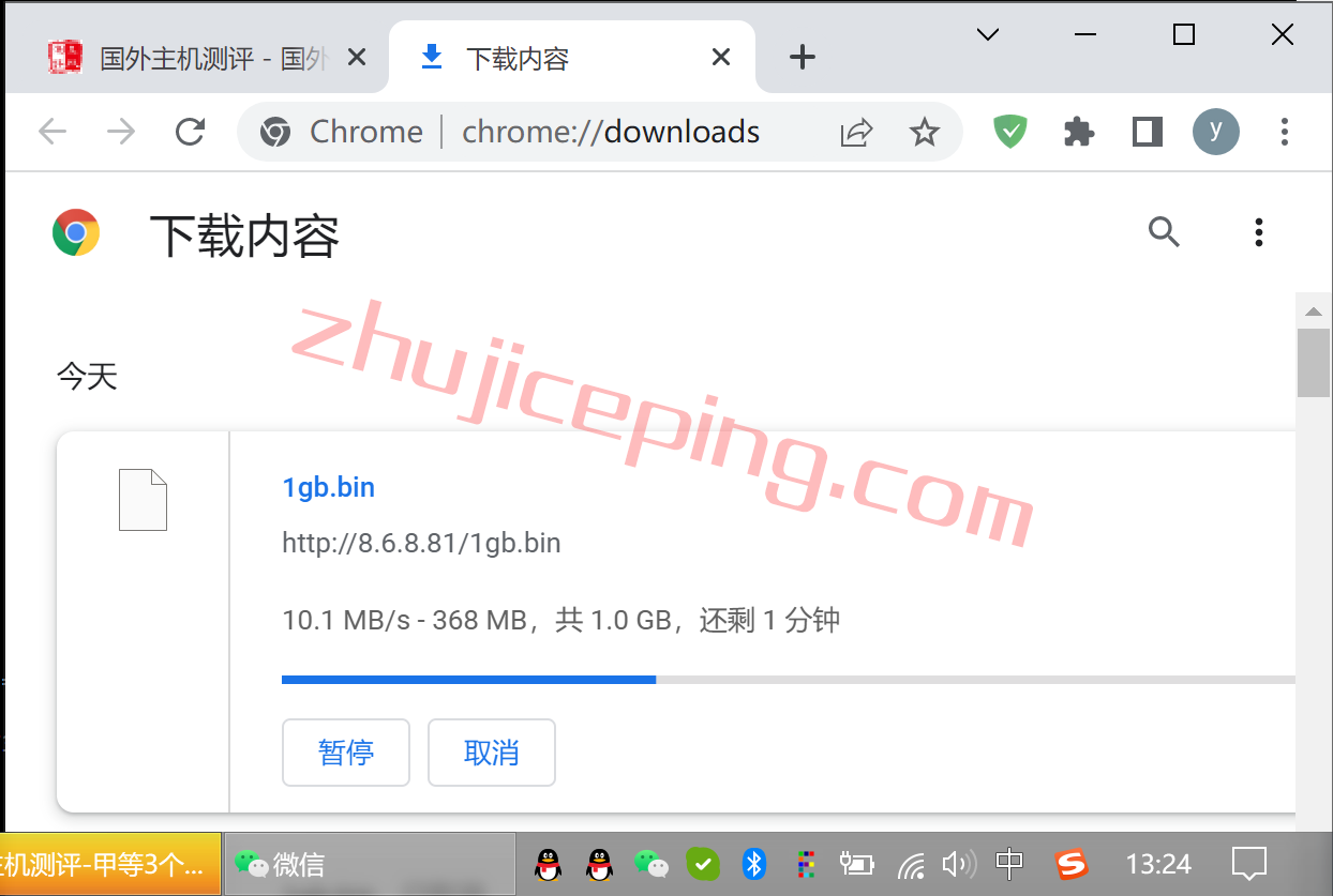 vula7 Vultr云服务器怎么样？简单测评下洛杉矶的情况