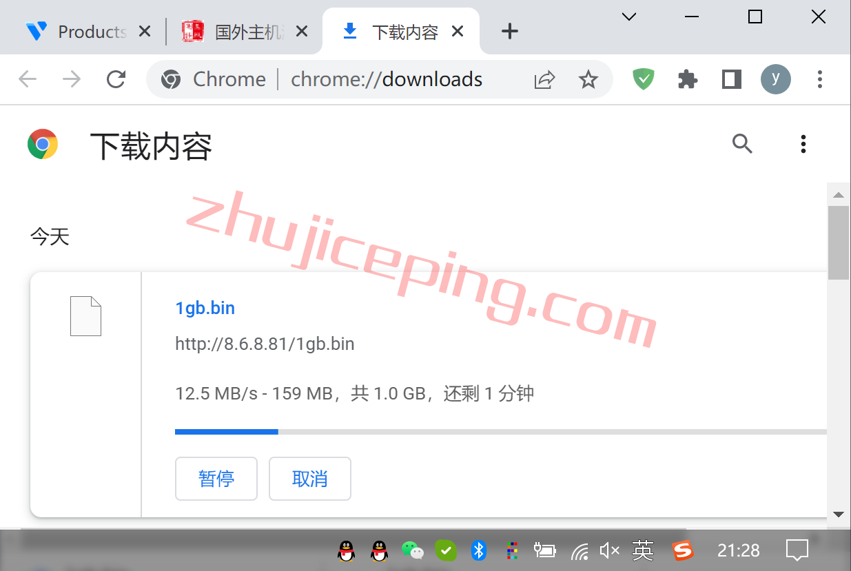 vula8 Vultr云服务器怎么样？简单测评下洛杉矶的情况
