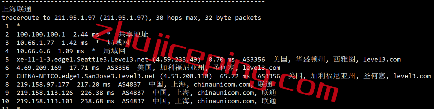 vusea18 Vultr怎么样？简单测评下西雅图数据中心的云服务器