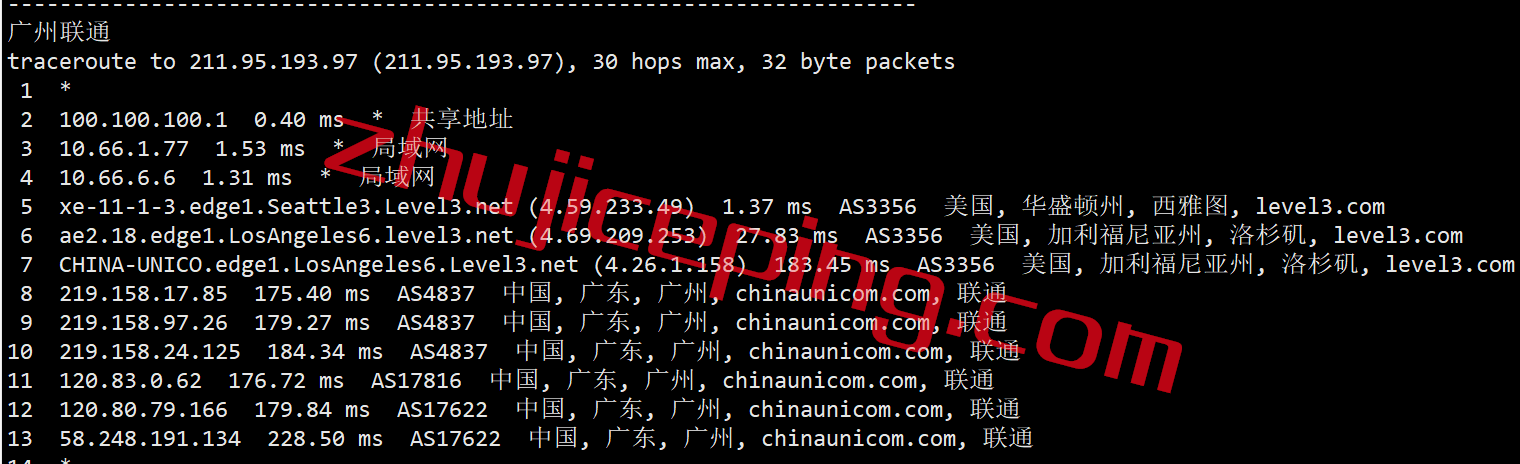 vusea19 Vultr怎么样？简单测评下西雅图数据中心的云服务器