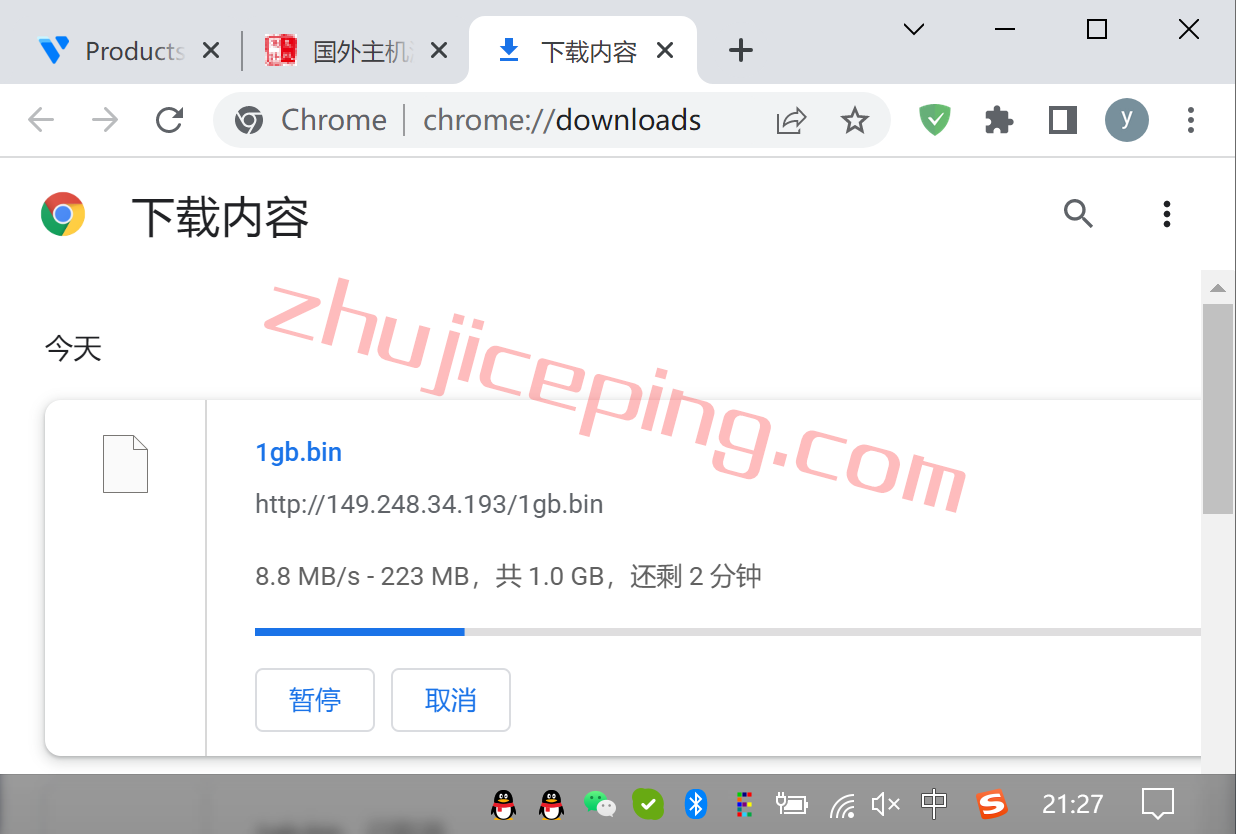 vusea8 Vultr怎么样？简单测评下西雅图数据中心的云服务器