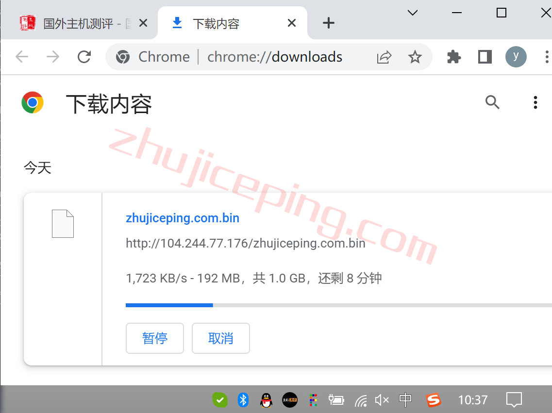 bvmlu8 BuyVM怎么样？来看看卢森堡VPS的简单测评