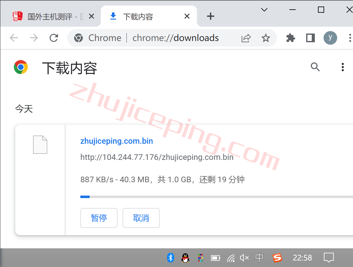 bvmlu9 BuyVM怎么样？来看看卢森堡VPS的简单测评