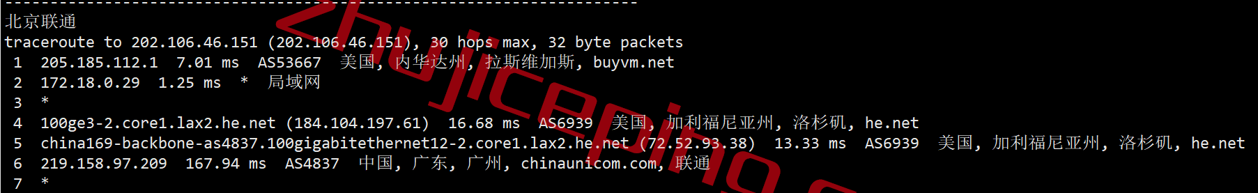 bvmlv18 BuyVM怎么样？测评下升级10Gbps带宽后的拉斯维加斯数据中心的VPS