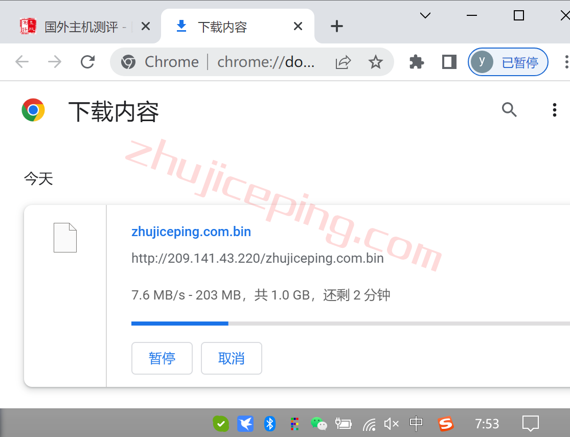bvmlv9 BuyVM怎么样？测评下升级10Gbps带宽后的拉斯维加斯数据中心的VPS