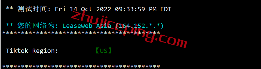 gcv24 greencloudvps怎么样？(绿云怎么样？) 简单测评下新加坡VPS，数据大家自行看