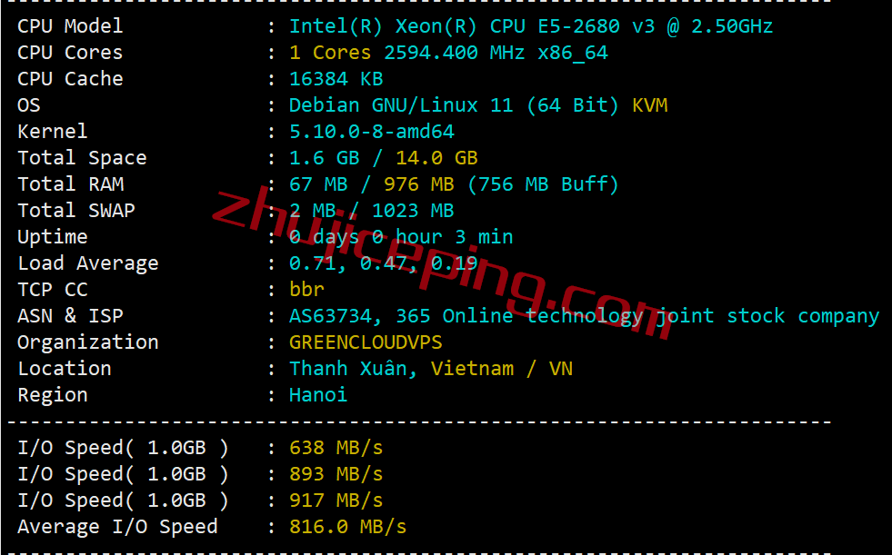 gcvm1 绿云怎么样？greencloudvps怎么样？简单测评下越南VPS