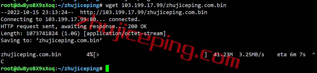 gcvm10 绿云怎么样？greencloudvps怎么样？简单测评下越南VPS