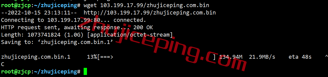 gcvm11 绿云怎么样？greencloudvps怎么样？简单测评下越南VPS