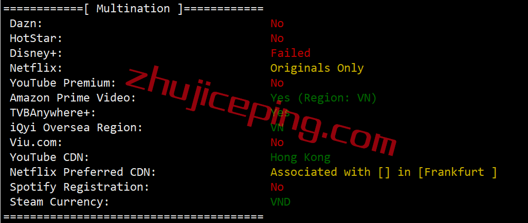 gcvm27 绿云怎么样？greencloudvps怎么样？简单测评下越南VPS