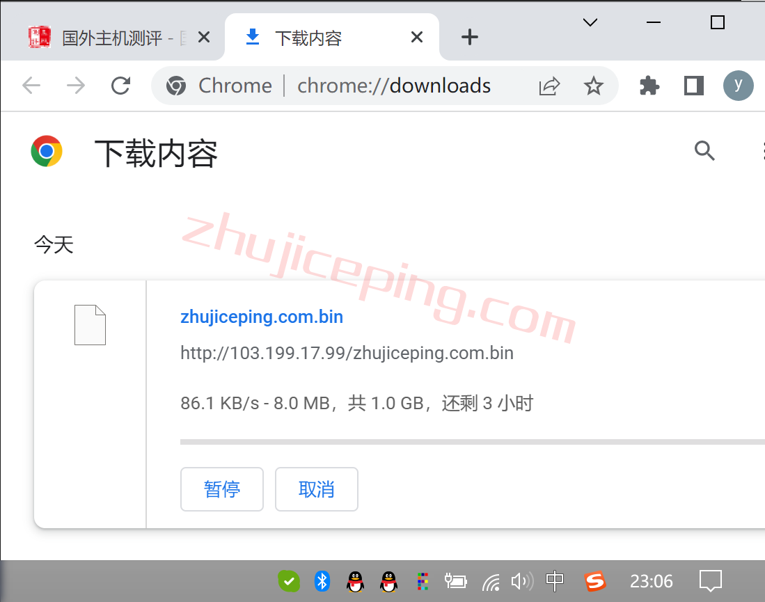 gcvm9 绿云怎么样？greencloudvps怎么样？简单测评下越南VPS