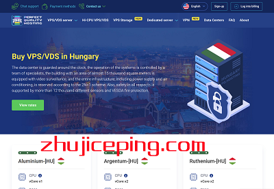 匈牙利VPS服务器：低至€3.77/月起，1Gbps带宽，不限制流量，有Windows系统可供选择-国外主机测评
