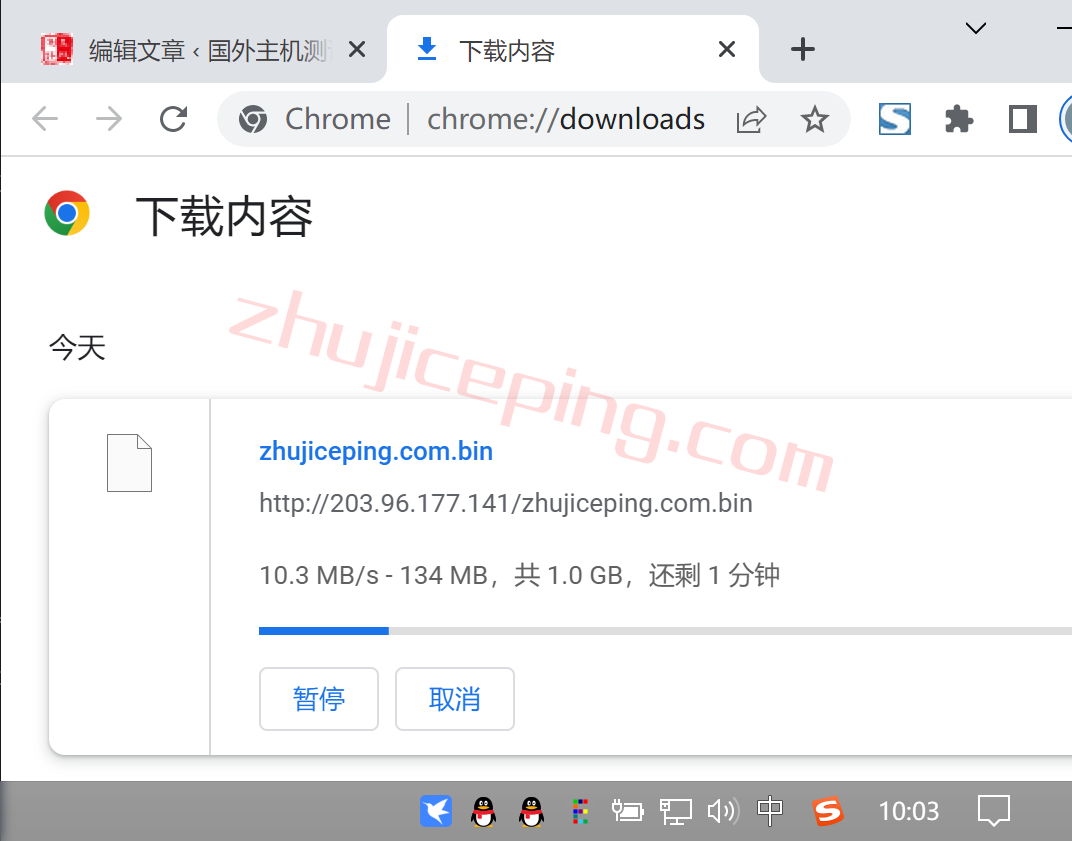 shau8 shockhosting怎么样？简单测评下澳大利亚悉尼数据中心的VPS