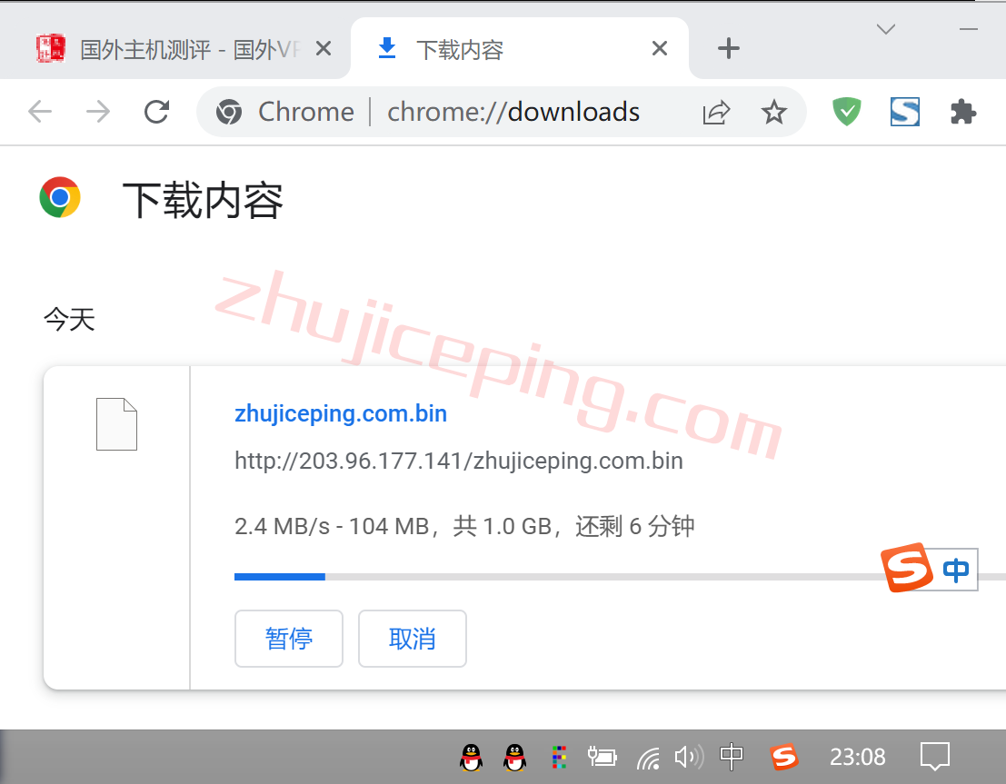 shau9 shockhosting怎么样？简单测评下澳大利亚悉尼数据中心的VPS