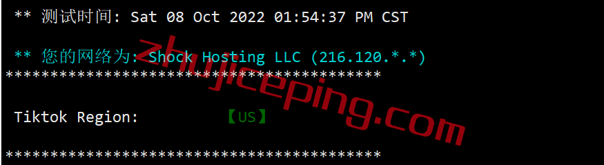 shdver26 shockhosting怎么样？简单测试下丹佛数据中心的VPS