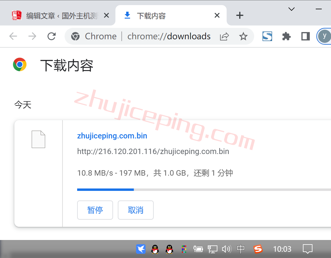 shdver8 shockhosting怎么样？简单测试下丹佛数据中心的VPS