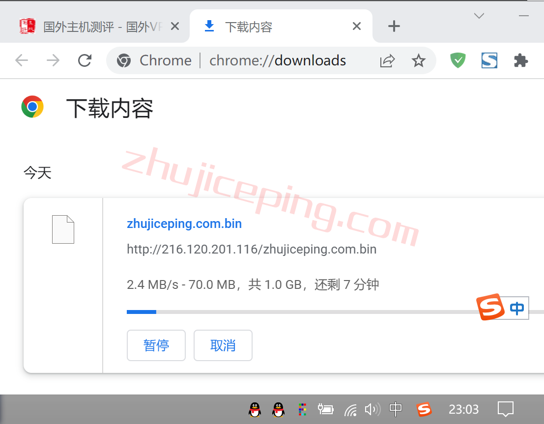 shdver9 shockhosting怎么样？简单测试下丹佛数据中心的VPS