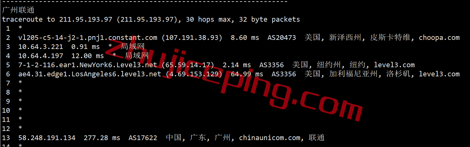 shnj22 shockhosting怎么样？简单测评下东海岸的新泽西VPS