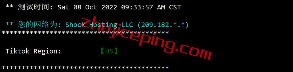 shsea24 shockhosting怎么样？简单测评下西雅图数据的VPS