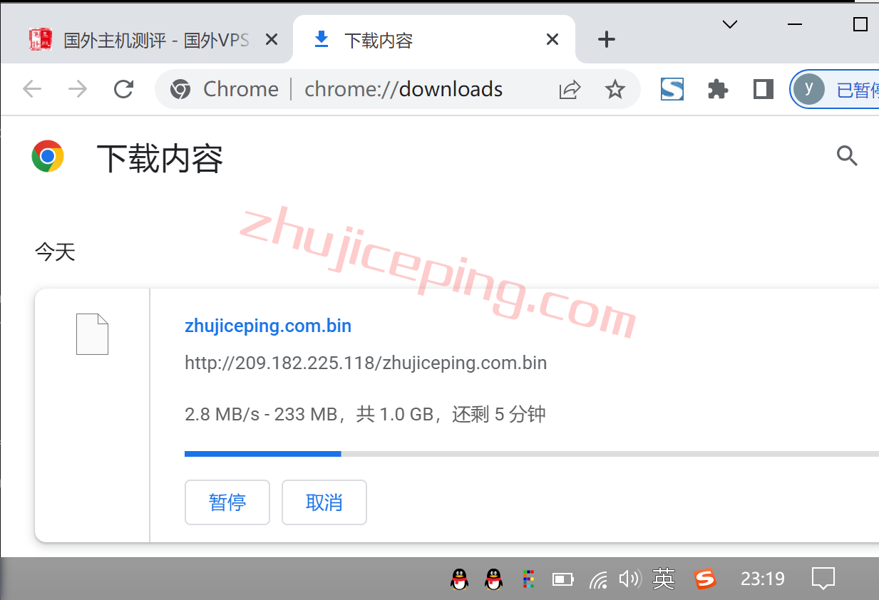 shsea6 shockhosting怎么样？简单测评下西雅图数据的VPS