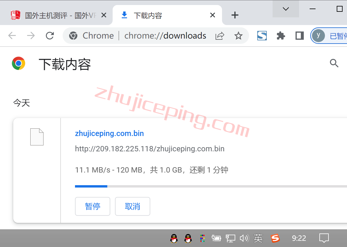 shsea7 shockhosting怎么样？简单测评下西雅图数据的VPS