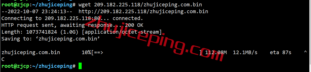 shsea9 shockhosting怎么样？简单测评下西雅图数据的VPS