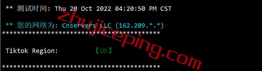 tmhccn26 tmhhost怎么样？简单测评“洛杉矶CERA CN2 GIA”系列VPS