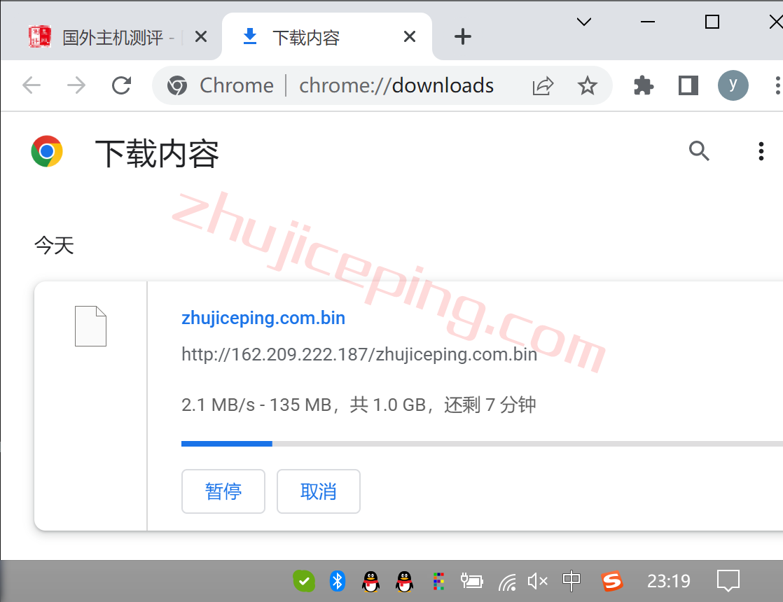 tmhccn9 tmhhost怎么样？简单测评“洛杉矶CERA CN2 GIA”系列VPS