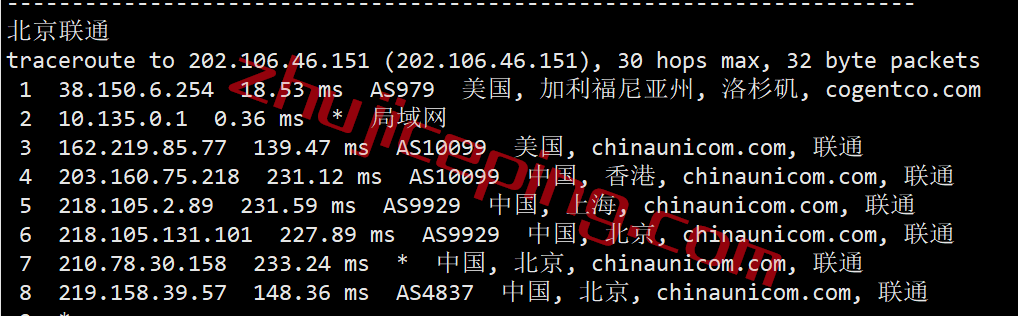 tmhddk19 tmhhost怎么样？ 美国洛杉矶大带宽VPS测评数据公布：三网回程走AS9929，能解锁TikTok/Netflix奈飞