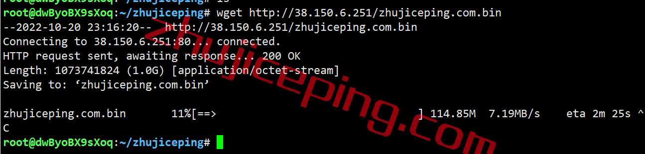 tmhddk9 tmhhost怎么样？ 美国洛杉矶大带宽VPS测评数据公布：三网回程走AS9929，能解锁TikTok/Netflix奈飞