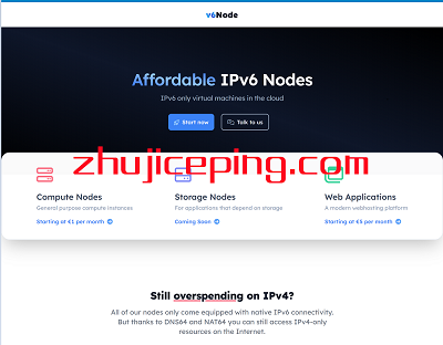 v6node：美国/德国VPS，€36/年，4G内存/2核/40GNVMe/8T流量，只有IPv6-国外主机测评