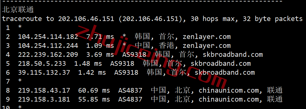 arkkr20 简单测评下zenlayer家的新款韩国SK线路云服务器（1Gbps带宽，直连）