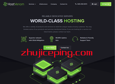 hostvenom：美国独服，$65/月，I7-6700K/32g内存/500gSSD/50T流量/1G带宽/30G防御-国外主机测评