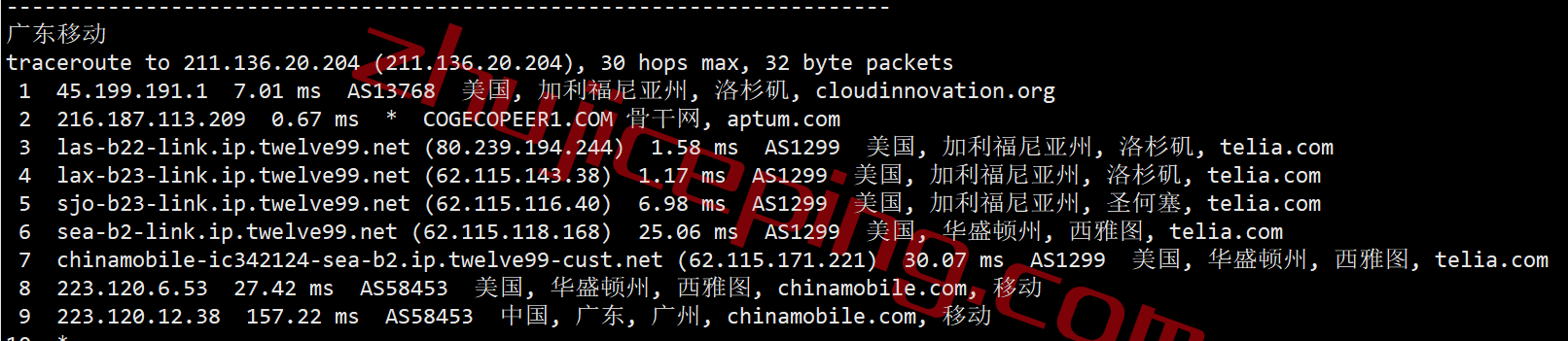 iwfapt25 iwebfusion怎么样？简单测评下洛杉矶aptum机房VPS