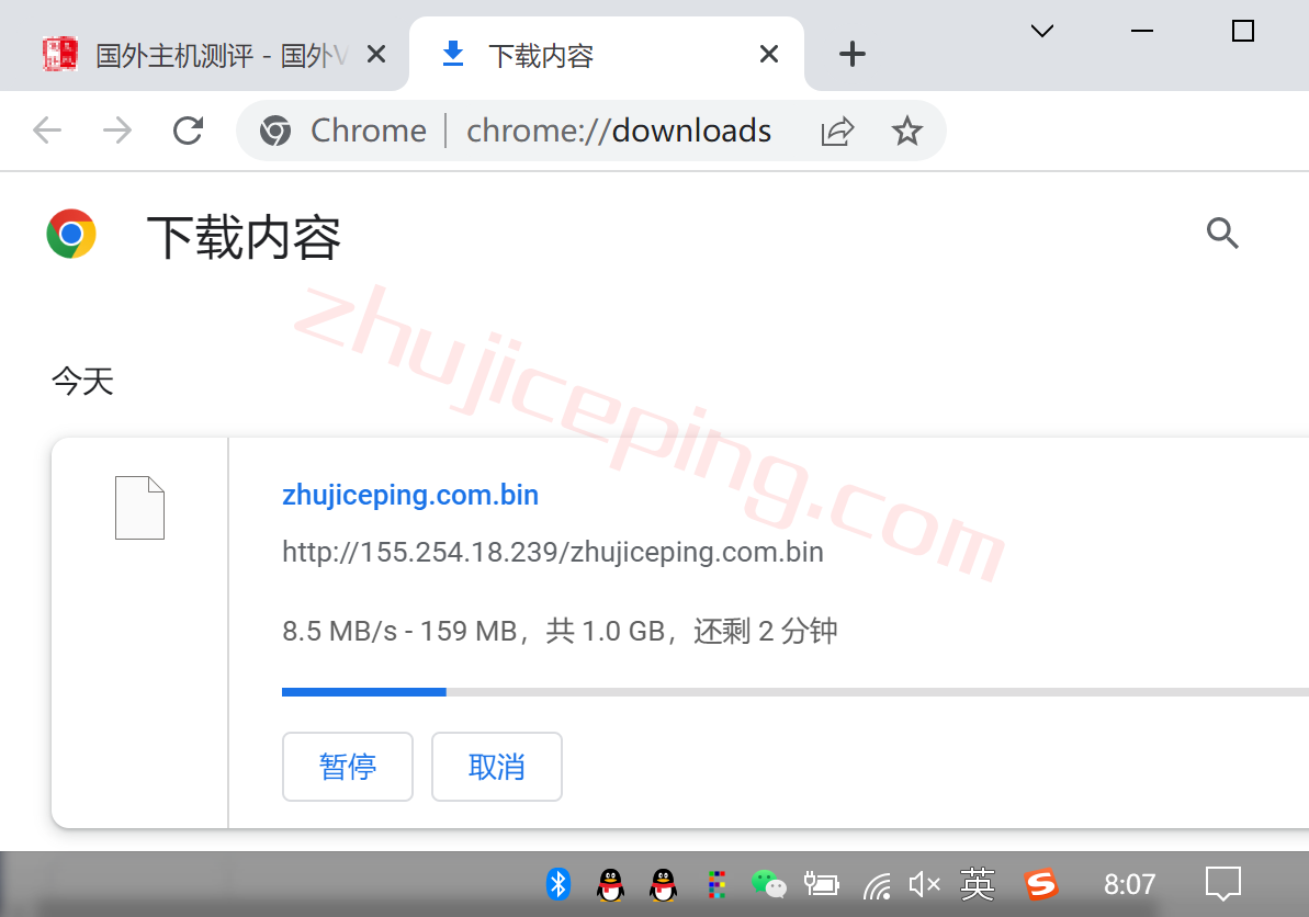 iwfb8 简单测评下iwebfusion的俄勒冈本德VPS，告诉你iwebfusion怎么样