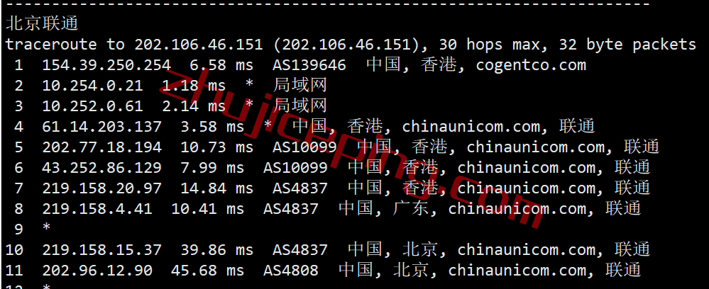 mglhk16 简单测评下megalayer香港机房的独立服务器，告诉你megalayer怎么样