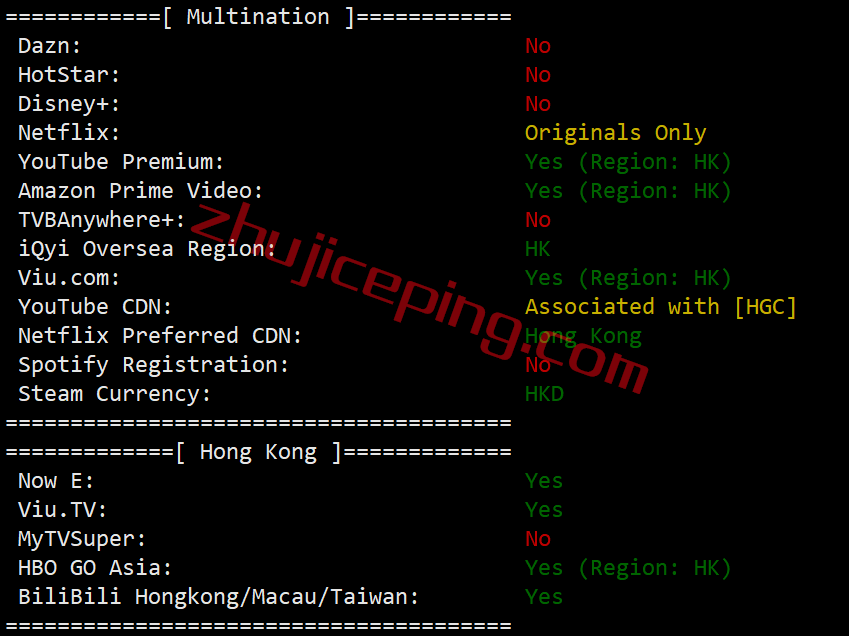 mglhk22 简单测评下megalayer香港机房的独立服务器，告诉你megalayer怎么样