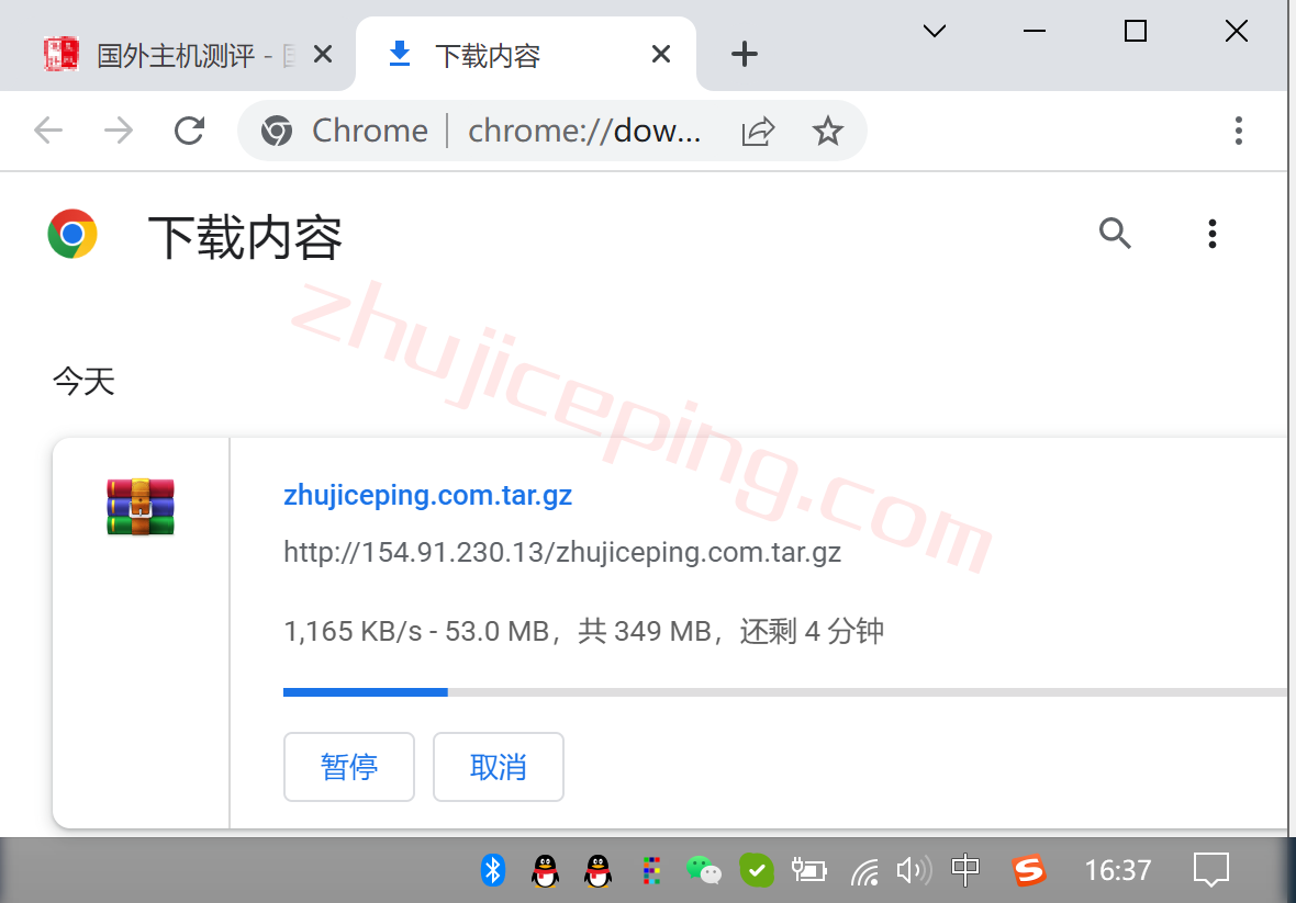 mglhk6 简单测评下megalayer香港机房的独立服务器，告诉你megalayer怎么样