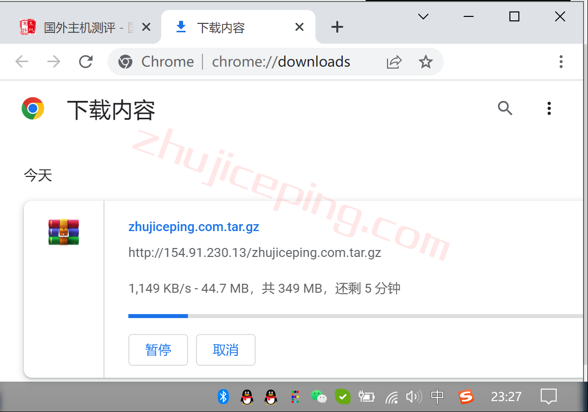 mglhk7 简单测评下megalayer香港机房的独立服务器，告诉你megalayer怎么样