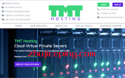 #黑五# tmthosting:西雅图VPS,三网AS4837,7折优惠,低至$1.99/月-国外主机测评