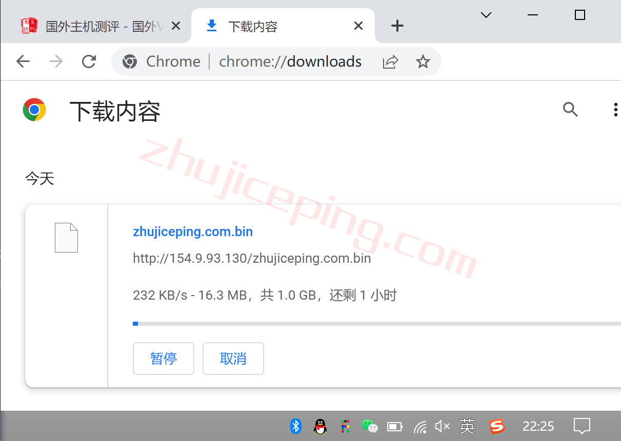 upccw9 uuuvps怎么样？简单测评下洛杉矶PCCW网络原生IP的美国vps