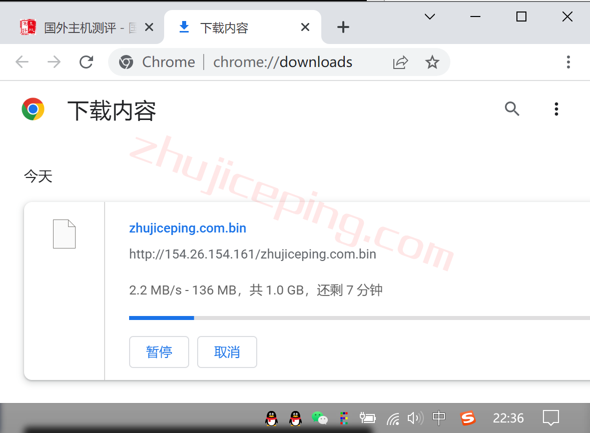 ctbau7 contabo怎么样？简单测评下澳大利亚数据中心的云服务器