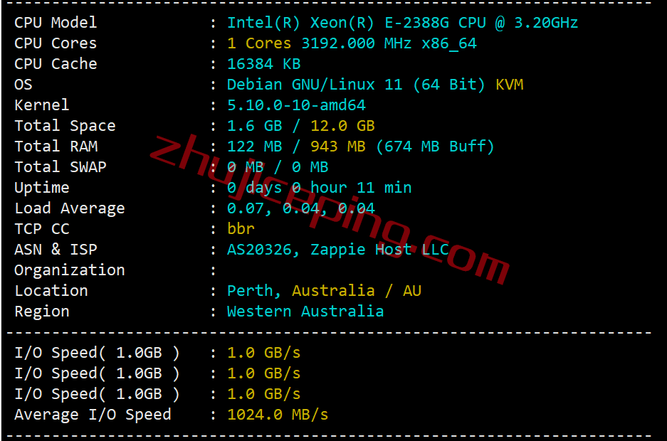 etvm1 简单测评下extravm日本东京VPS，告诉你extravm怎么样