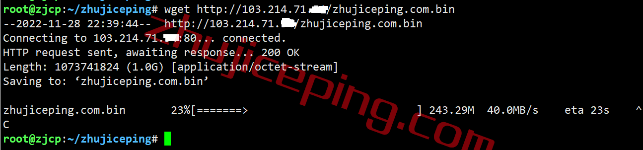 etvm11 简单测评下extravm日本东京VPS，告诉你extravm怎么样